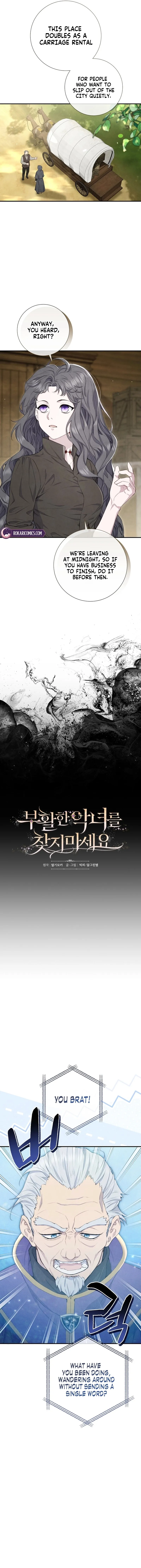 Read Don chapter 18 image 2 on Lezhin