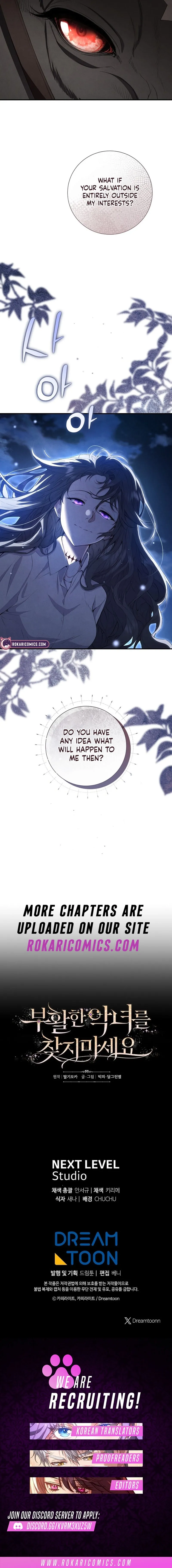 Read Don chapter 19 image 18 on Lezhin