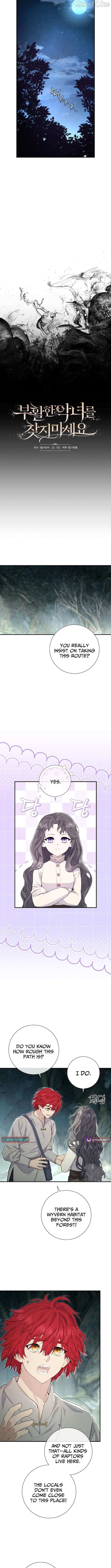 Read Don chapter 20 image 3 on Lezhin