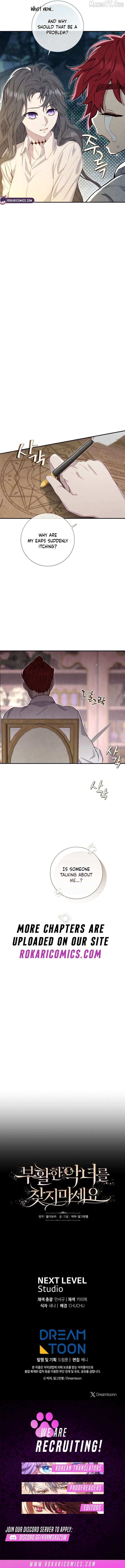 Read Don chapter 23 image 13 on Lezhin
