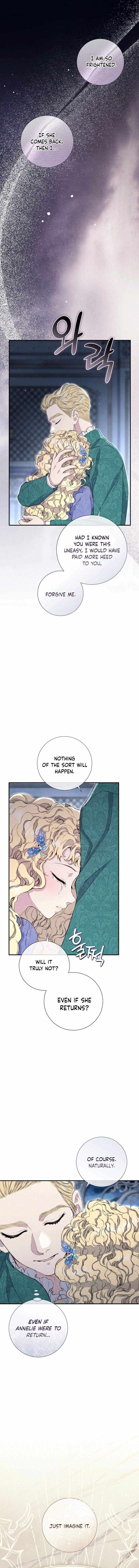 Read Don chapter 25 image 14 on Lezhin