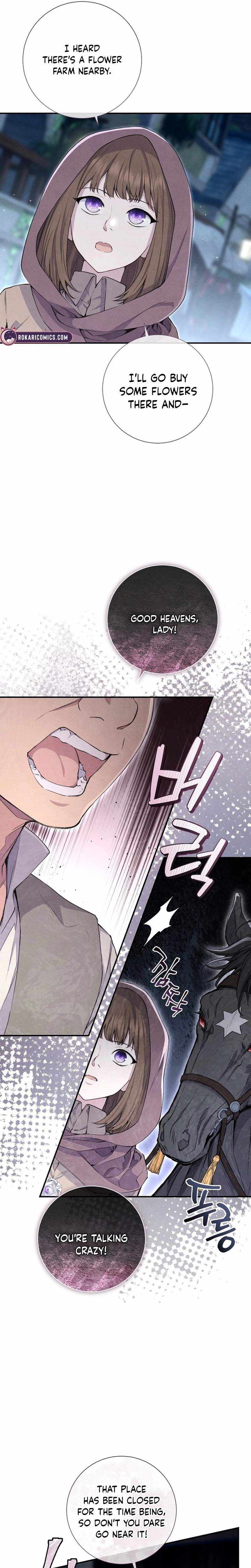 Read Don chapter 26 image 7 on Lezhin