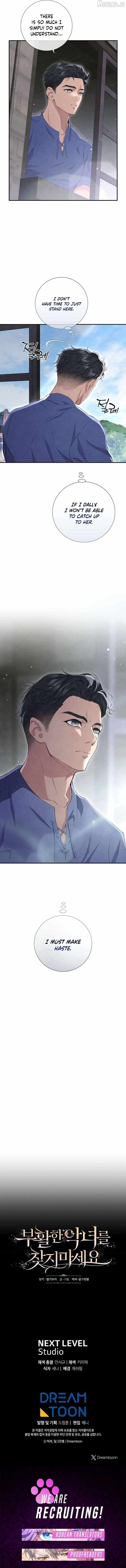 Read Don chapter 27 image 14 on Lezhin