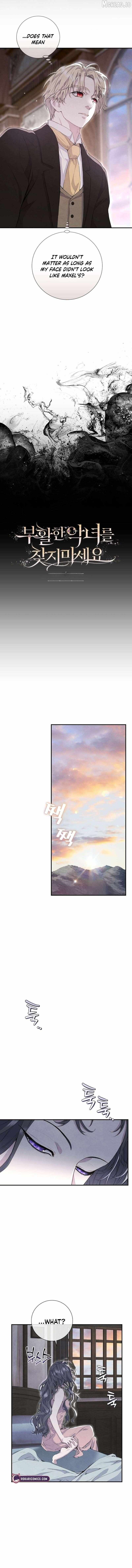 Read Don chapter 27 image 2 on Lezhin