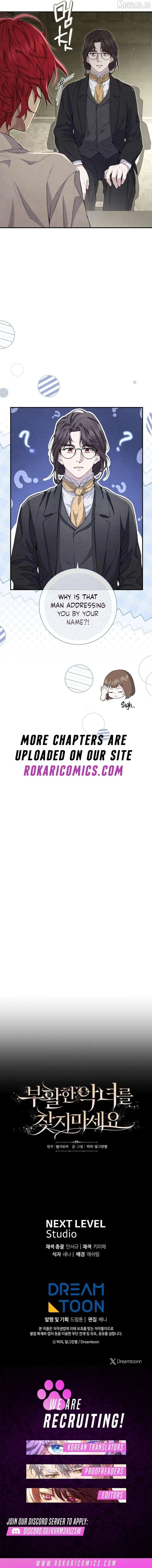 Read Don chapter 29 image 13 on Lezhin