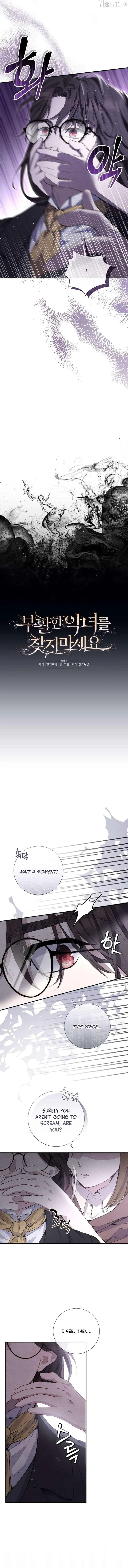 Read Don chapter 29 image 2 on Lezhin