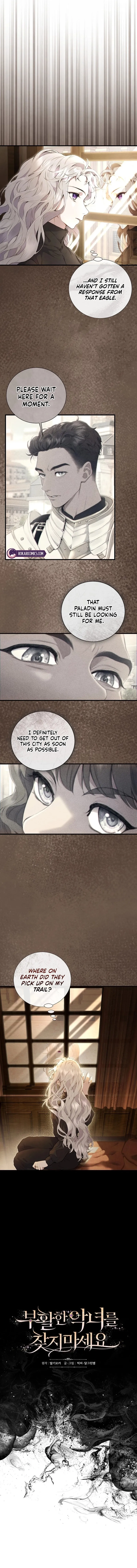 Read Don chapter 3 image 1 on Lezhin