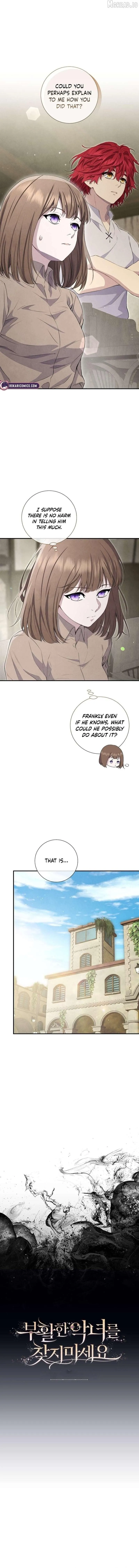 Read Don chapter 30 image 2 on Lezhin