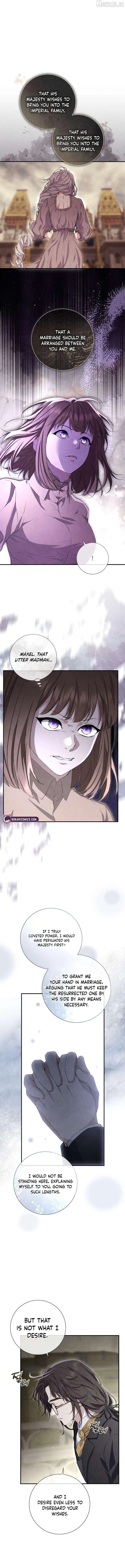 Read Don chapter 30 image 6 on Lezhin