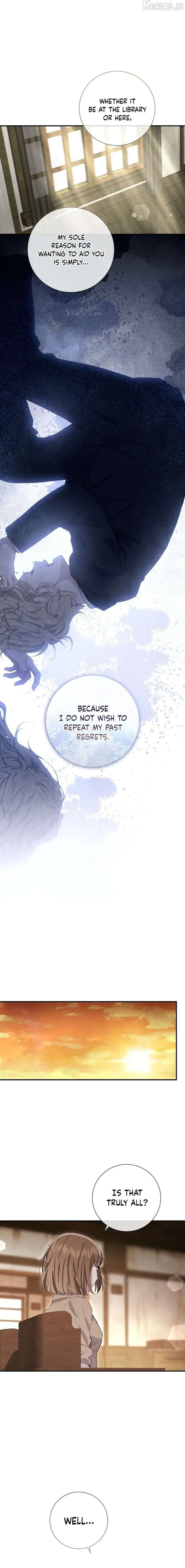 Read Don chapter 30 image 7 on Lezhin