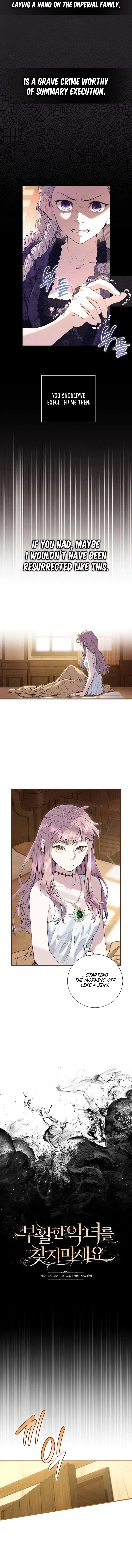 Read Don chapter 4 image 5 on Lezhin
