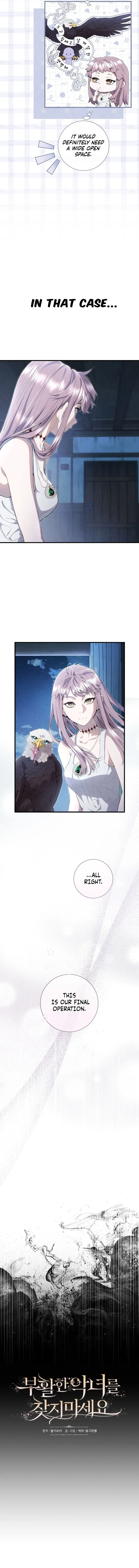 Read Don chapter 5 image 1 on Lezhin