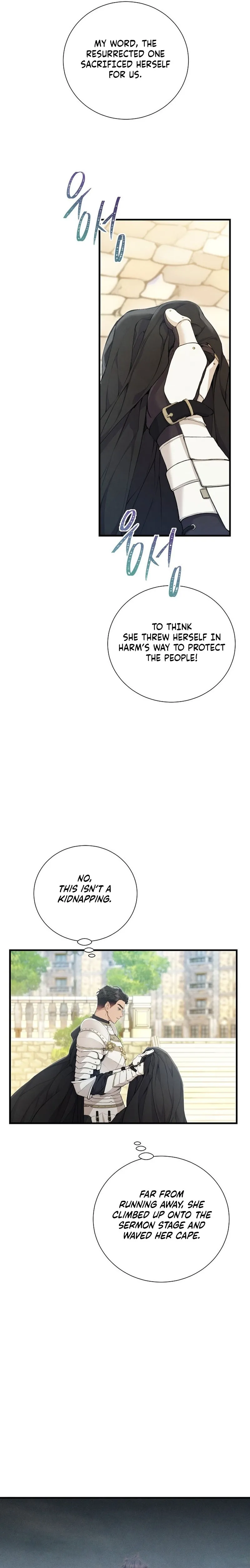 Read Don chapter 5 image 14 on Lezhin