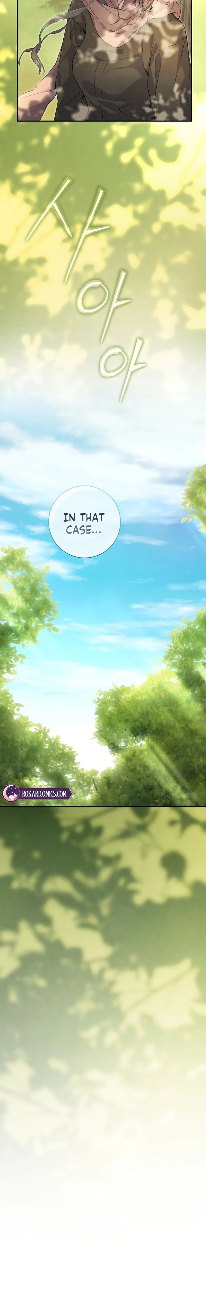 Read Don chapter 6 image 19 on Lezhin