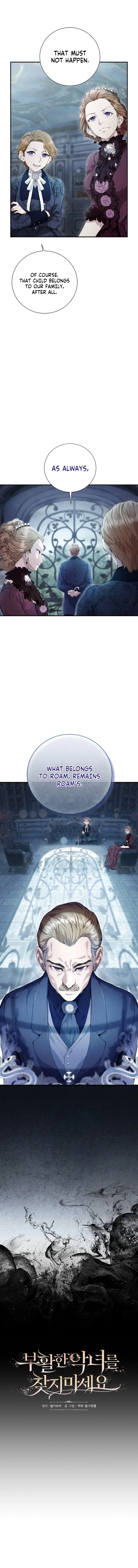Read Don chapter 6 image 4 on Lezhin