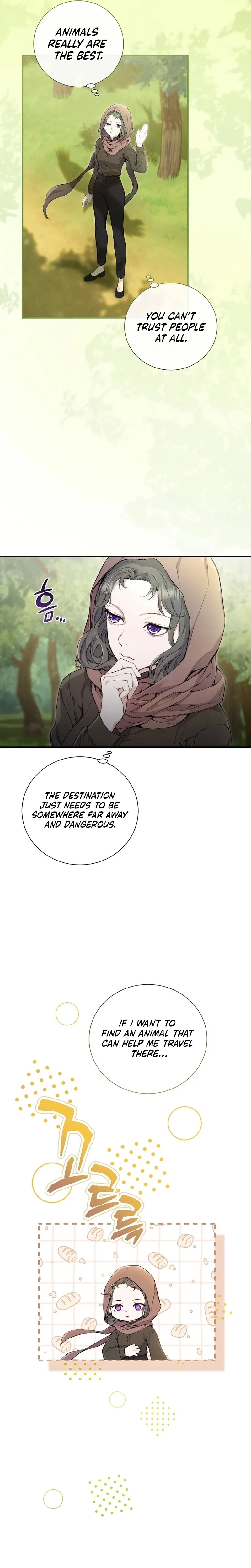 Read Don chapter 7 image 1 on Lezhin