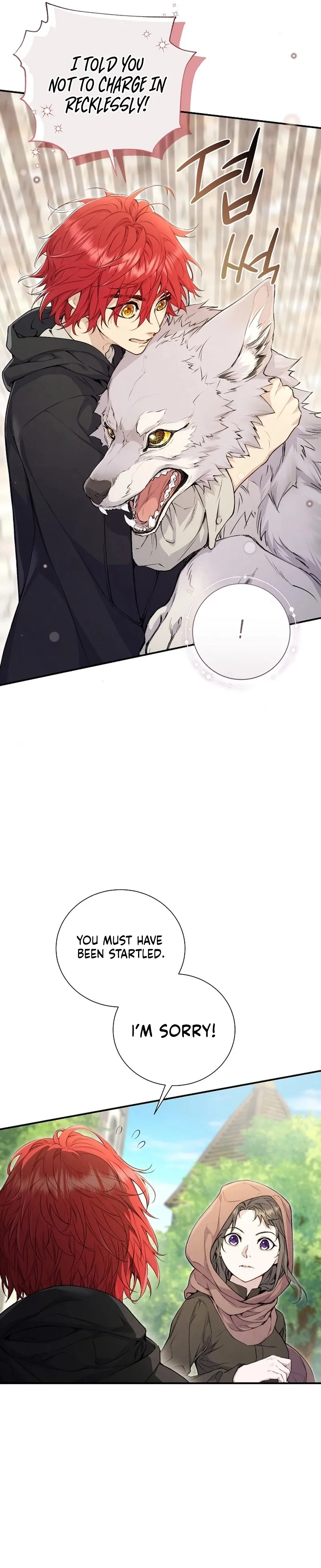 Read Don chapter 7 image 15 on Lezhin