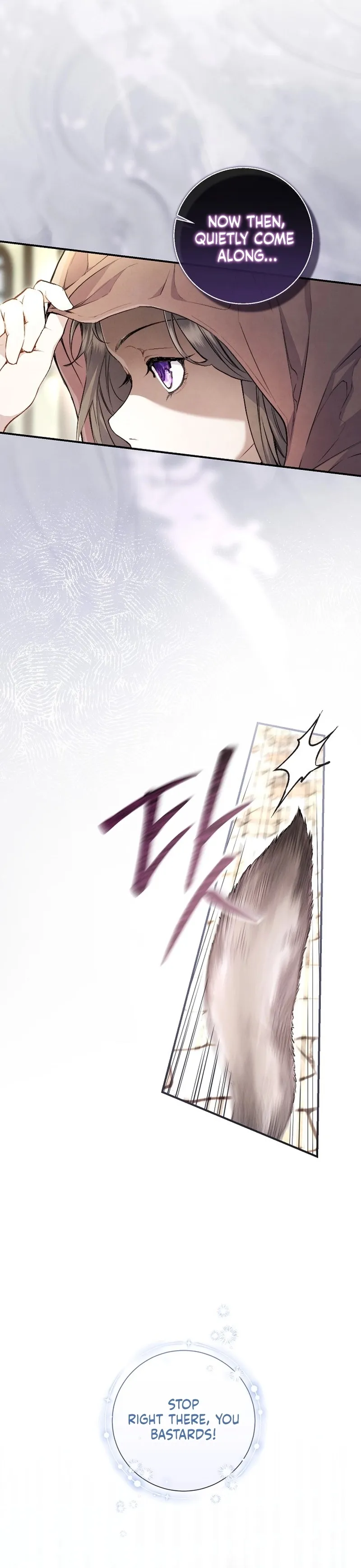 Read Don chapter 7 image 8 on Lezhin