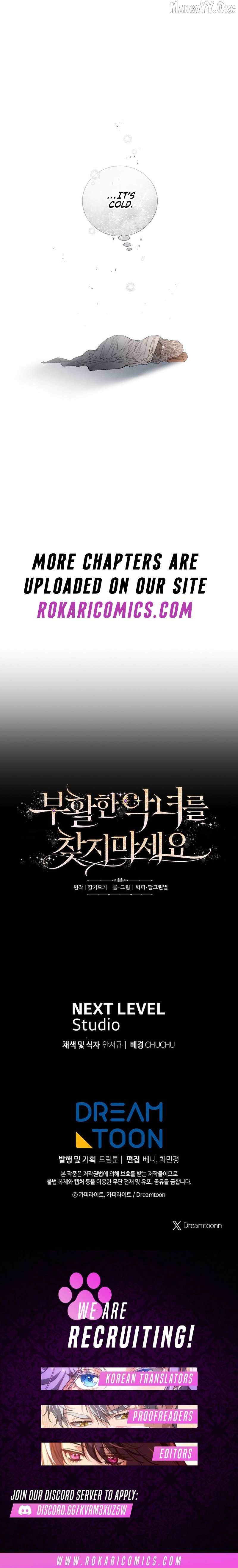 Read Don chapter 9 image 13 on Lezhin