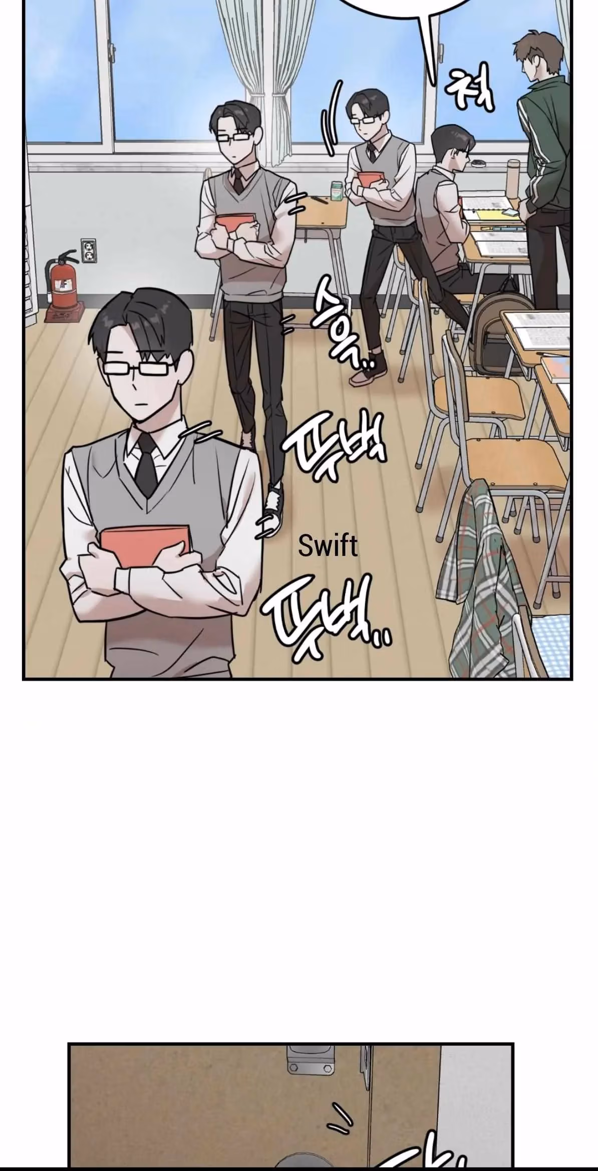 Read Donbrick Glass chapter 1 image 12 on Lezhin