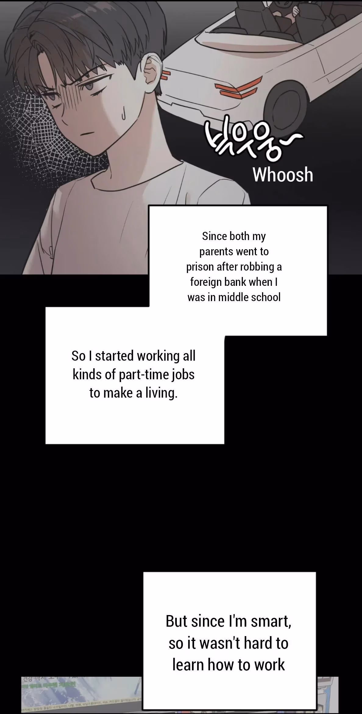 Read Donbrick Glass chapter 1 image 18 on Lezhin