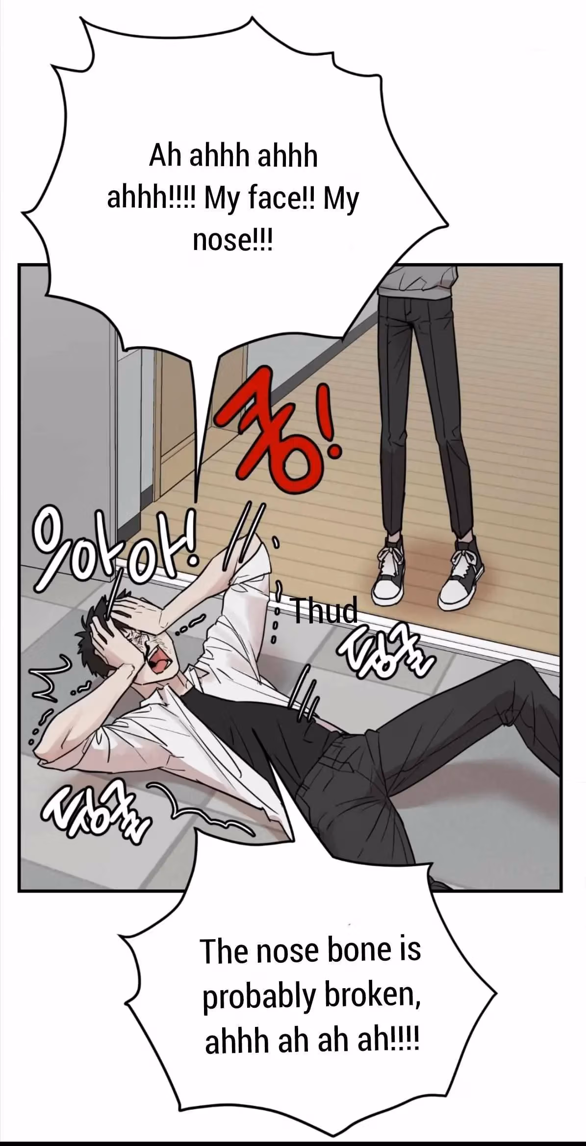Read Donbrick Glass chapter 1 image 23 on Lezhin