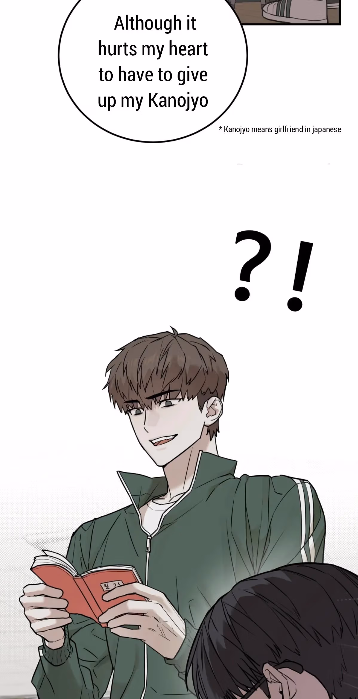 Read Donbrick Glass chapter 1 image 3 on Lezhin