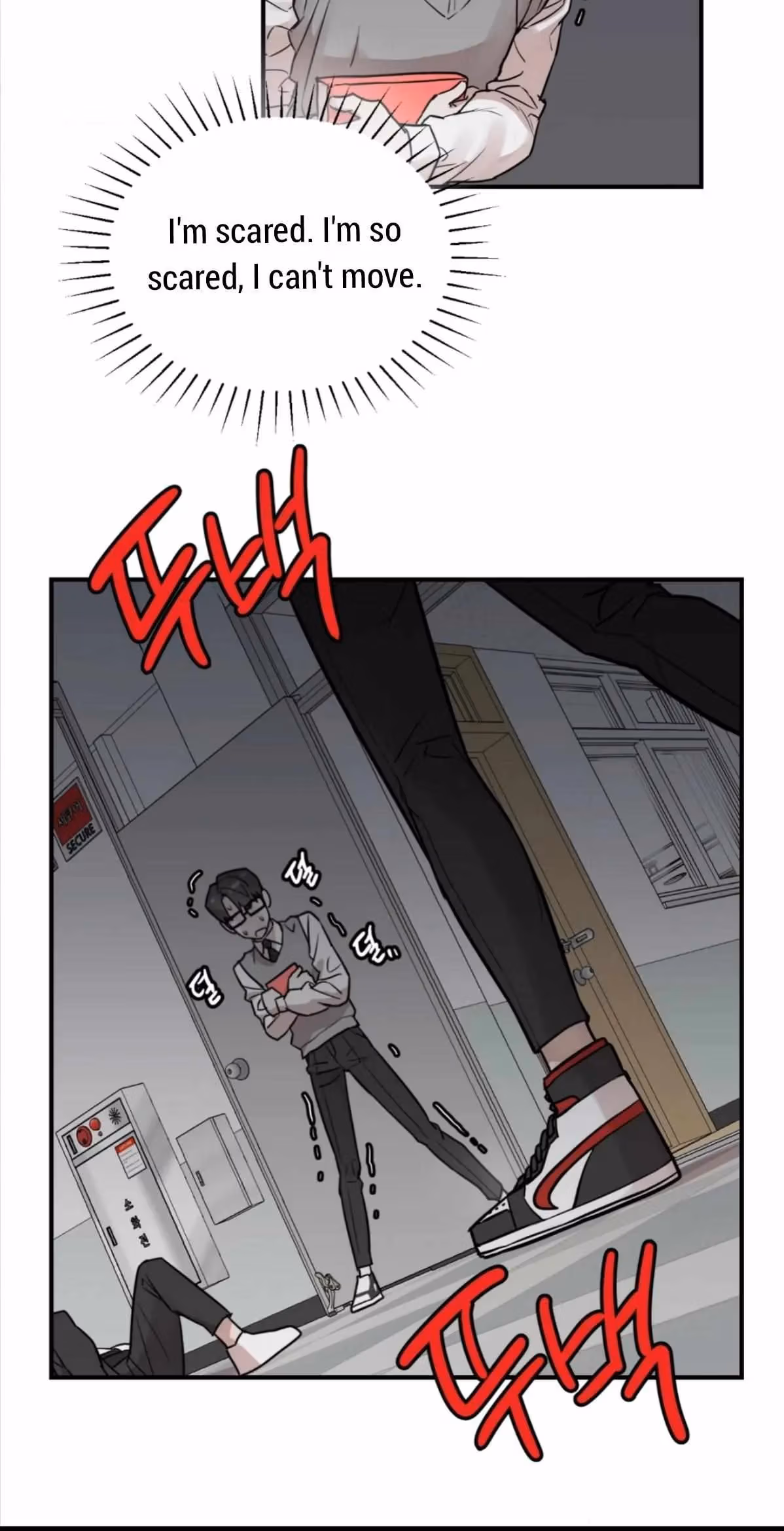 Read Donbrick Glass chapter 1 image 36 on Lezhin