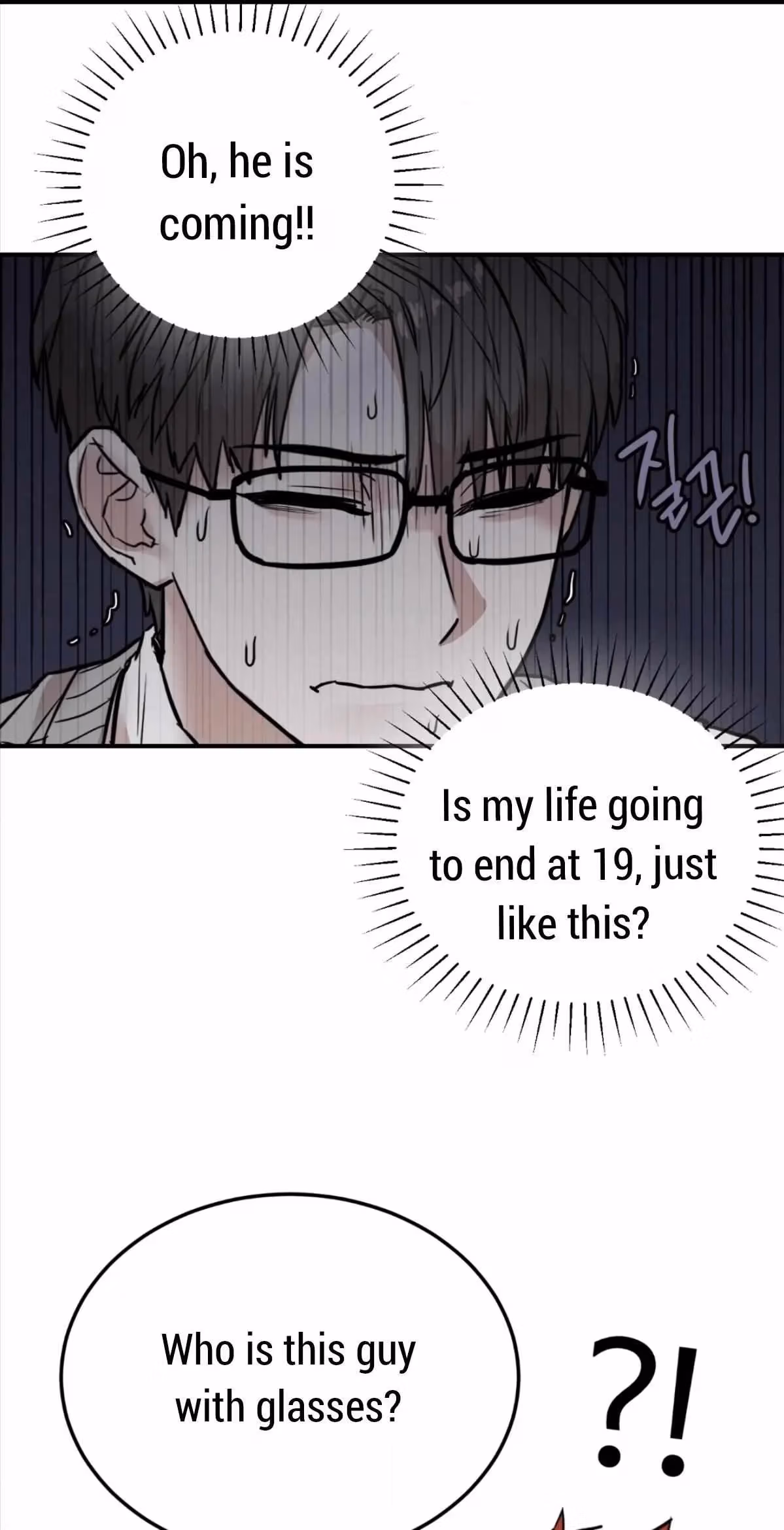 Read Donbrick Glass chapter 1 image 37 on Lezhin