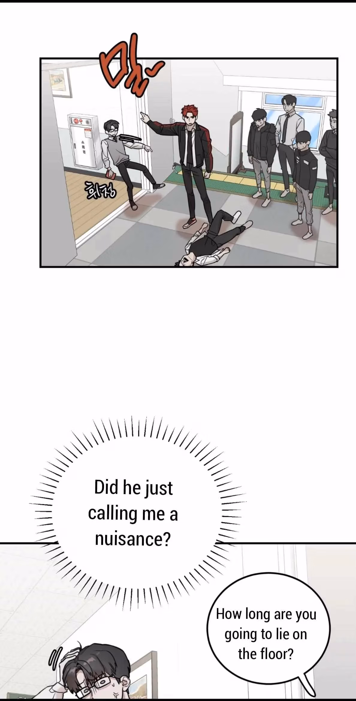 Read Donbrick Glass chapter 1 image 39 on Lezhin