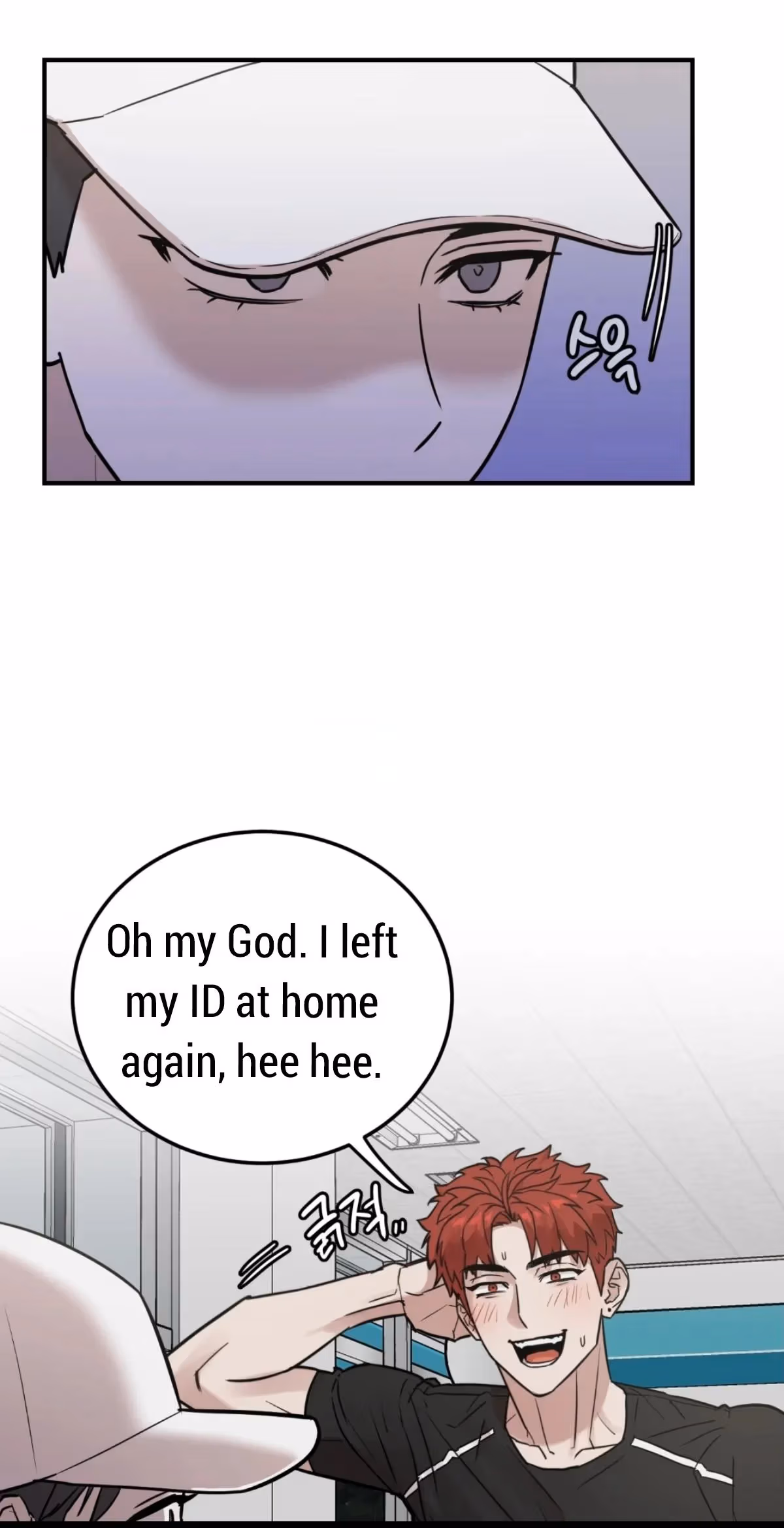 Read Donbrick Glass chapter 1 image 52 on Lezhin