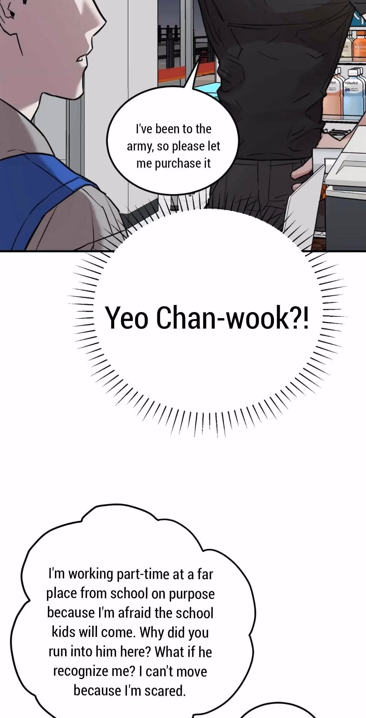 Read Donbrick Glass chapter 1 image 53 on Lezhin