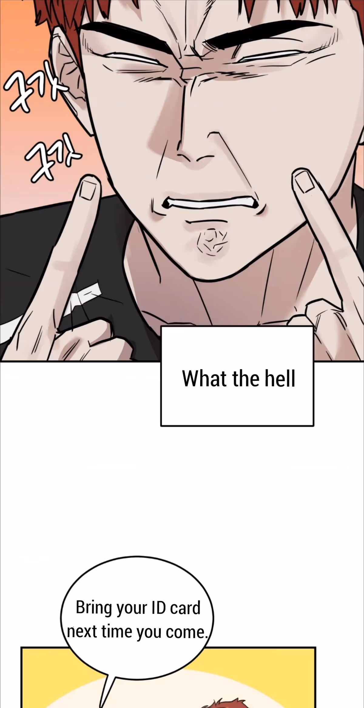 Read Donbrick Glass chapter 1 image 56 on Lezhin
