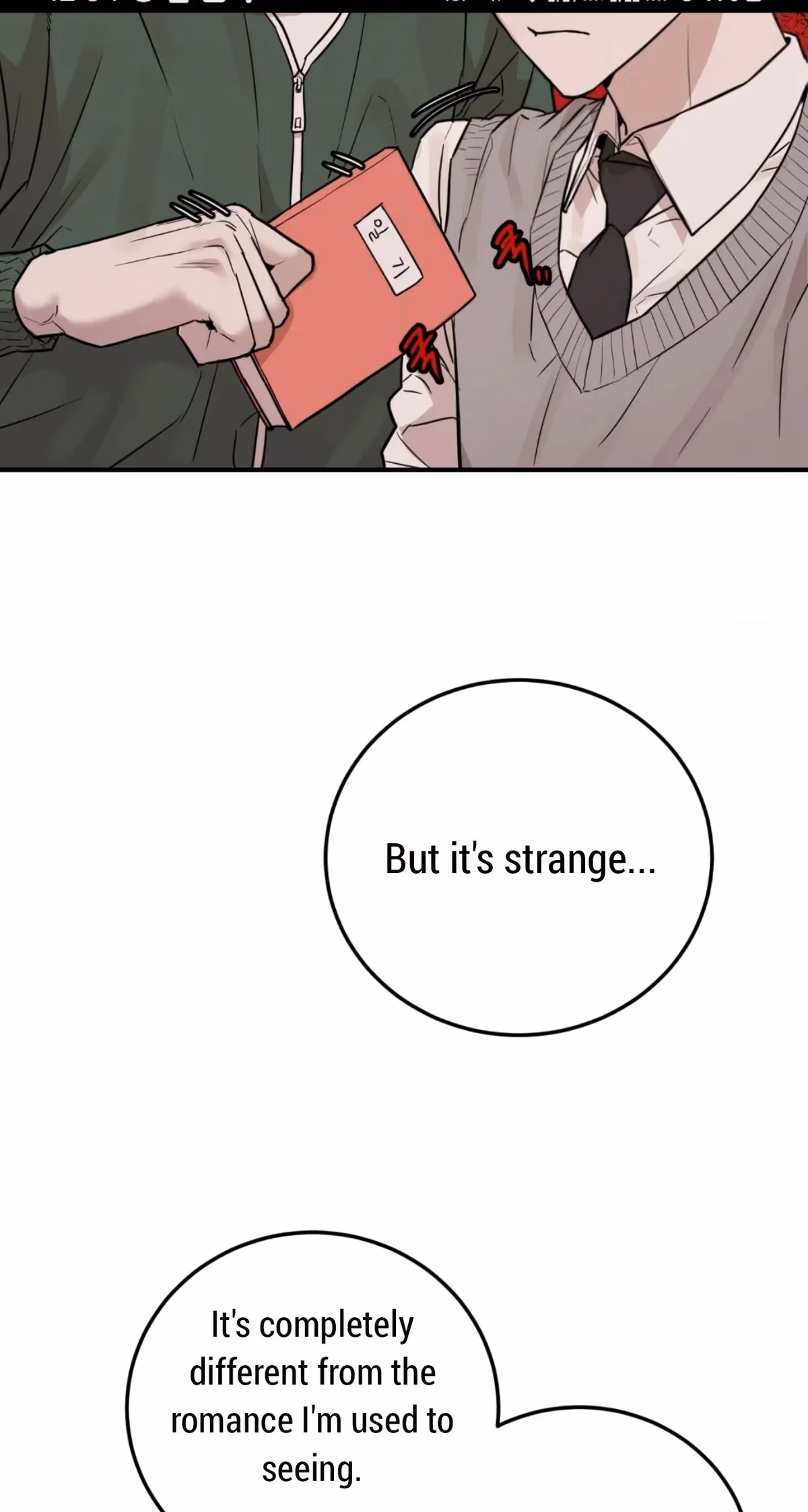 Read Donbrick Glass chapter 1 image 6 on Lezhin