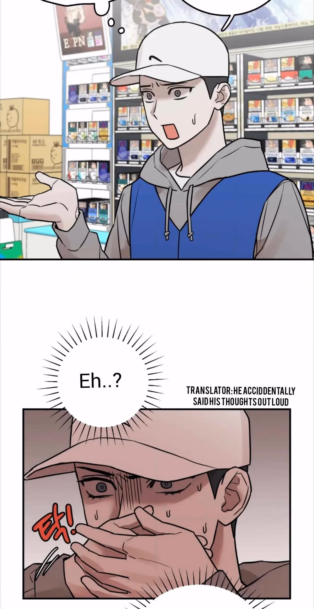 Read Donbrick Glass chapter 1 image 62 on Lezhin