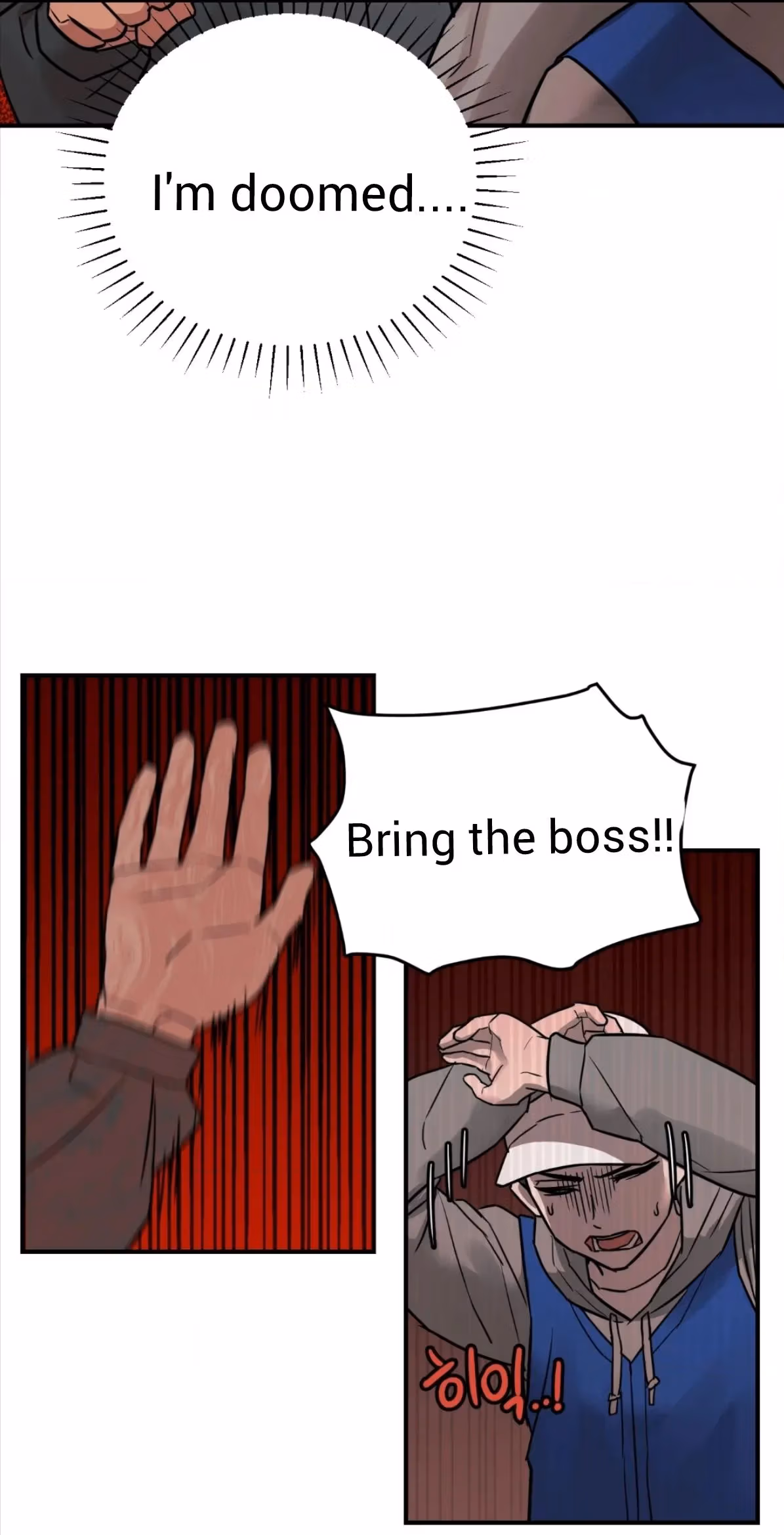 Read Donbrick Glass chapter 1 image 64 on Lezhin