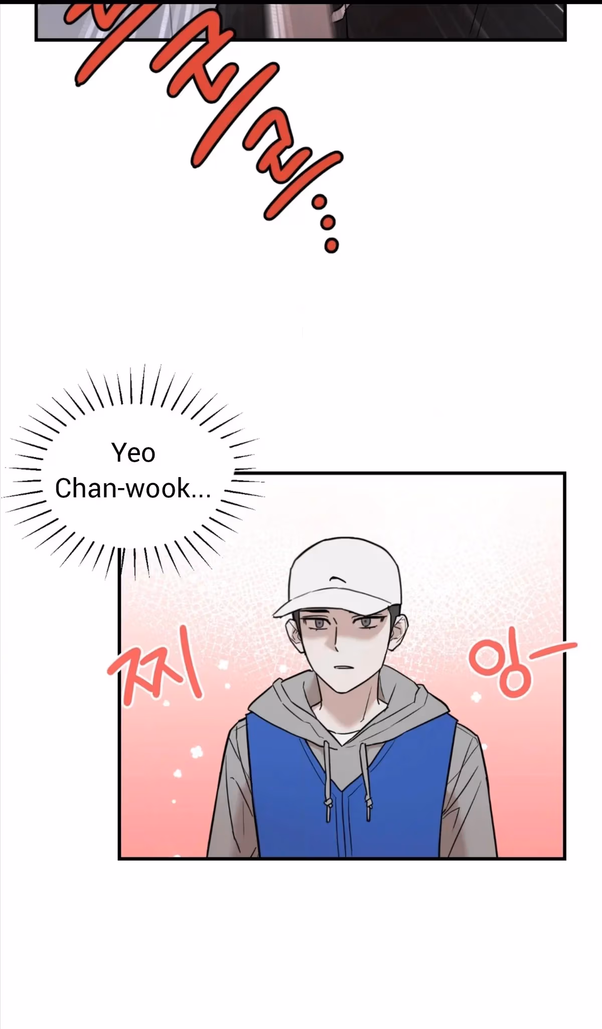 Read Donbrick Glass chapter 1 image 67 on Lezhin