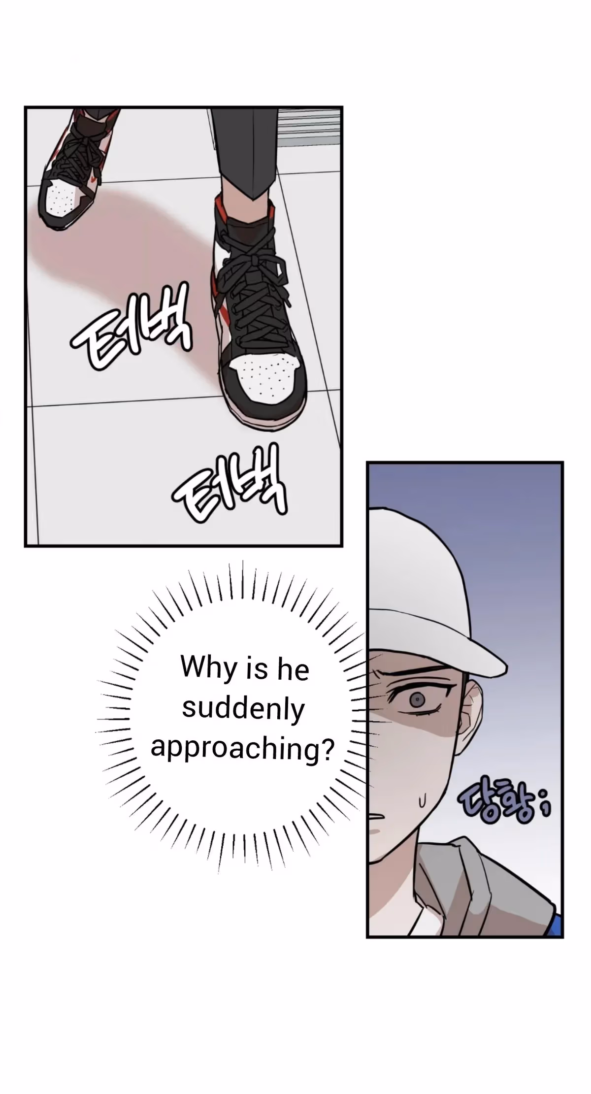 Read Donbrick Glass chapter 1 image 69 on Lezhin