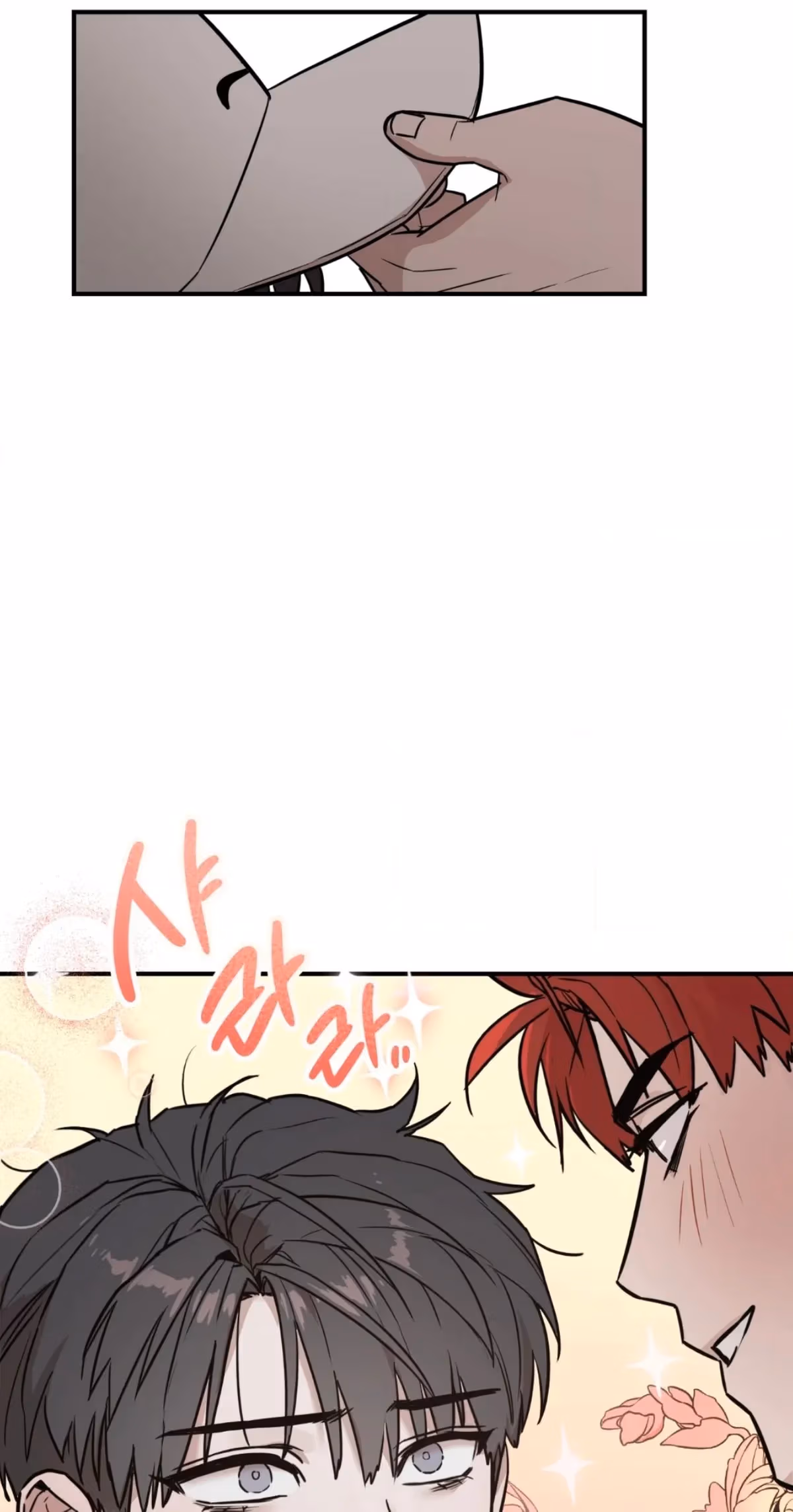Read Donbrick Glass chapter 1 image 70 on Lezhin
