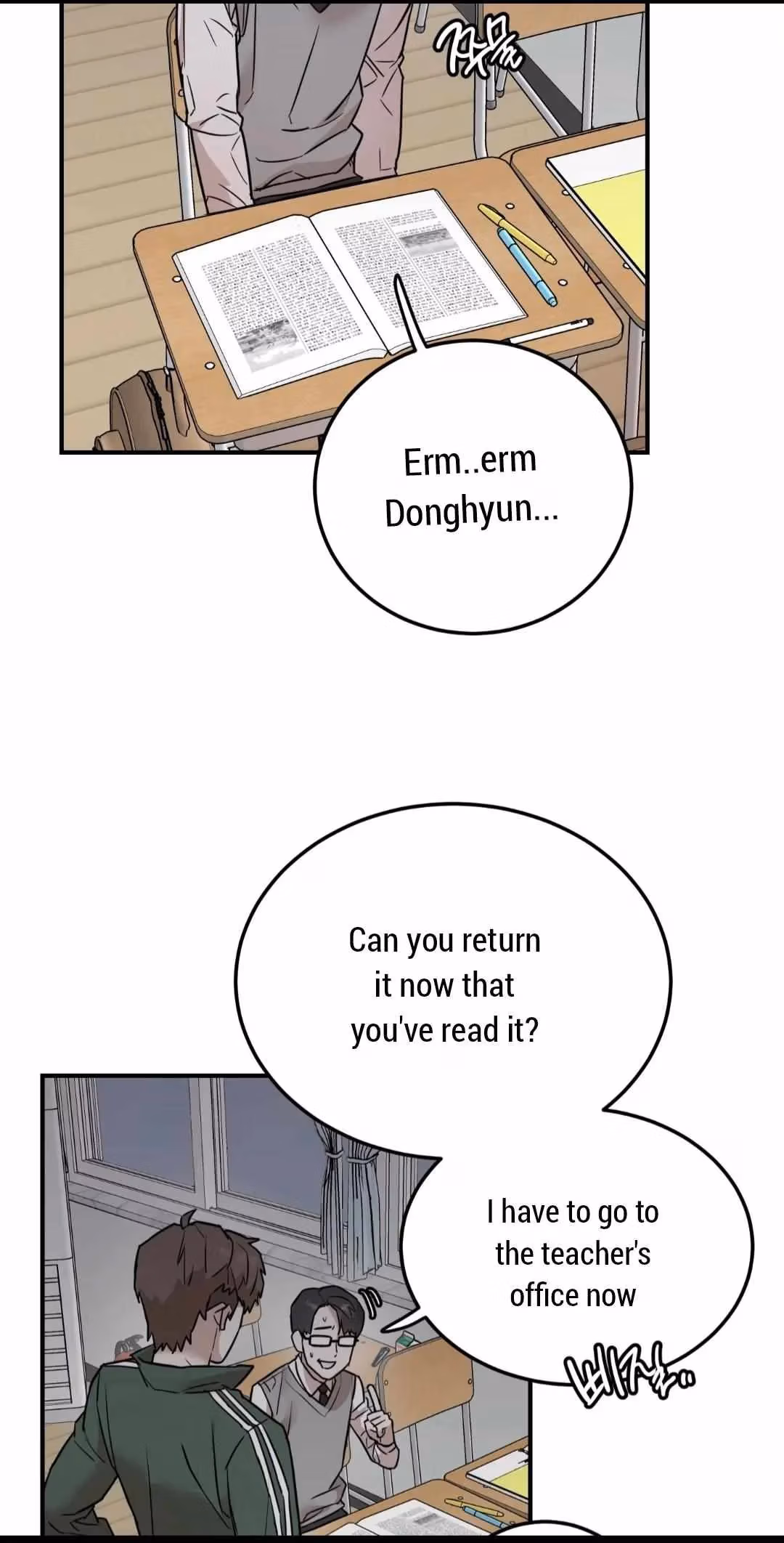 Read Donbrick Glass chapter 1 image 9 on Lezhin