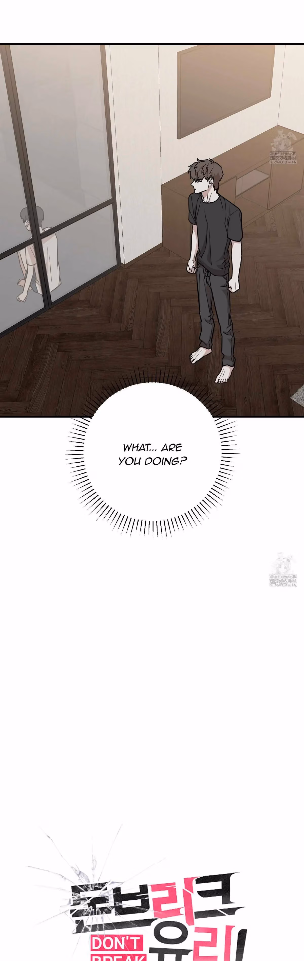 Read Donbrick Glass chapter 10 image 15 on Lezhin