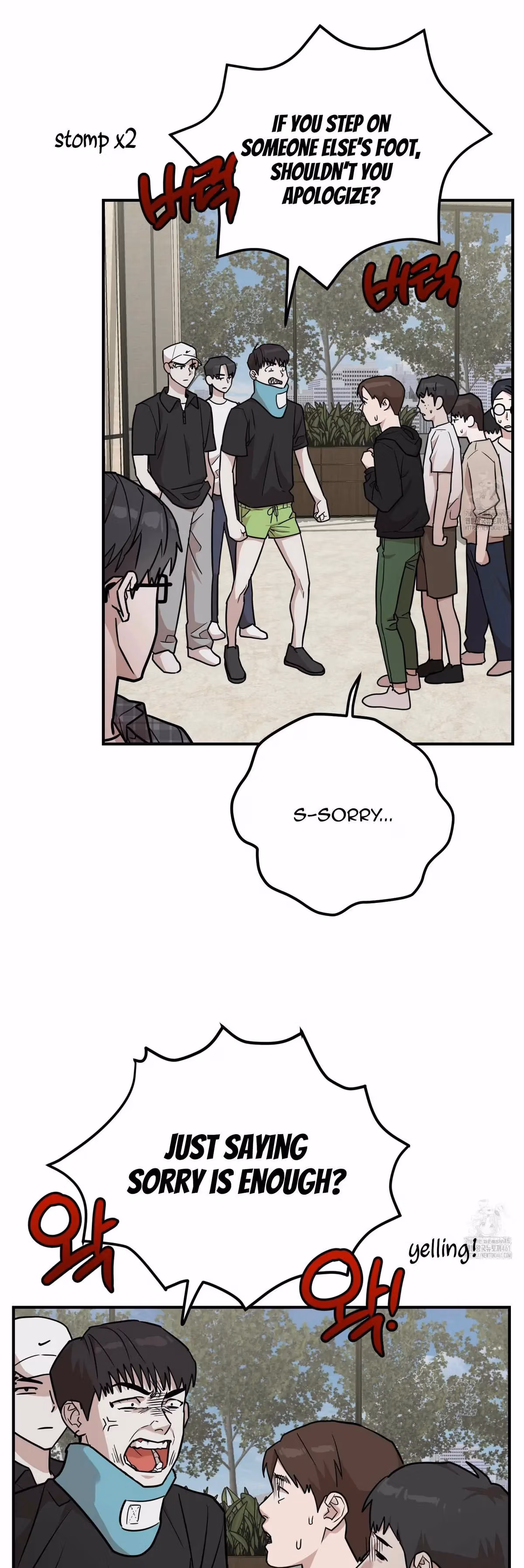 Read Donbrick Glass chapter 10 image 19 on Lezhin