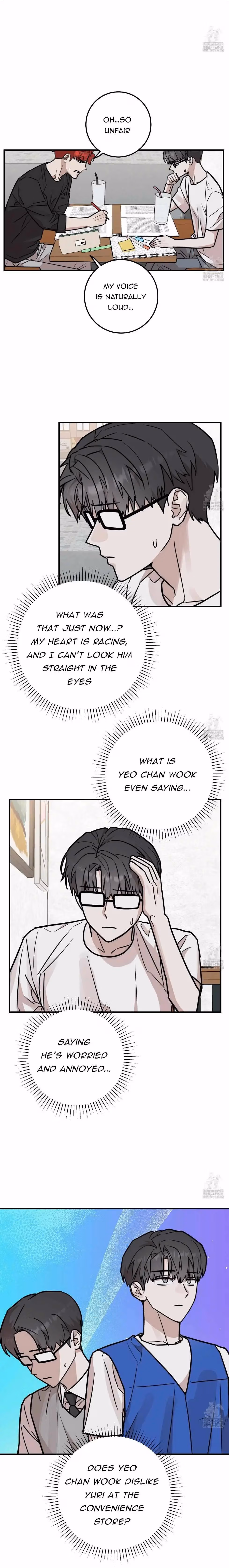 Read Donbrick Glass chapter 11 image 12 on Lezhin