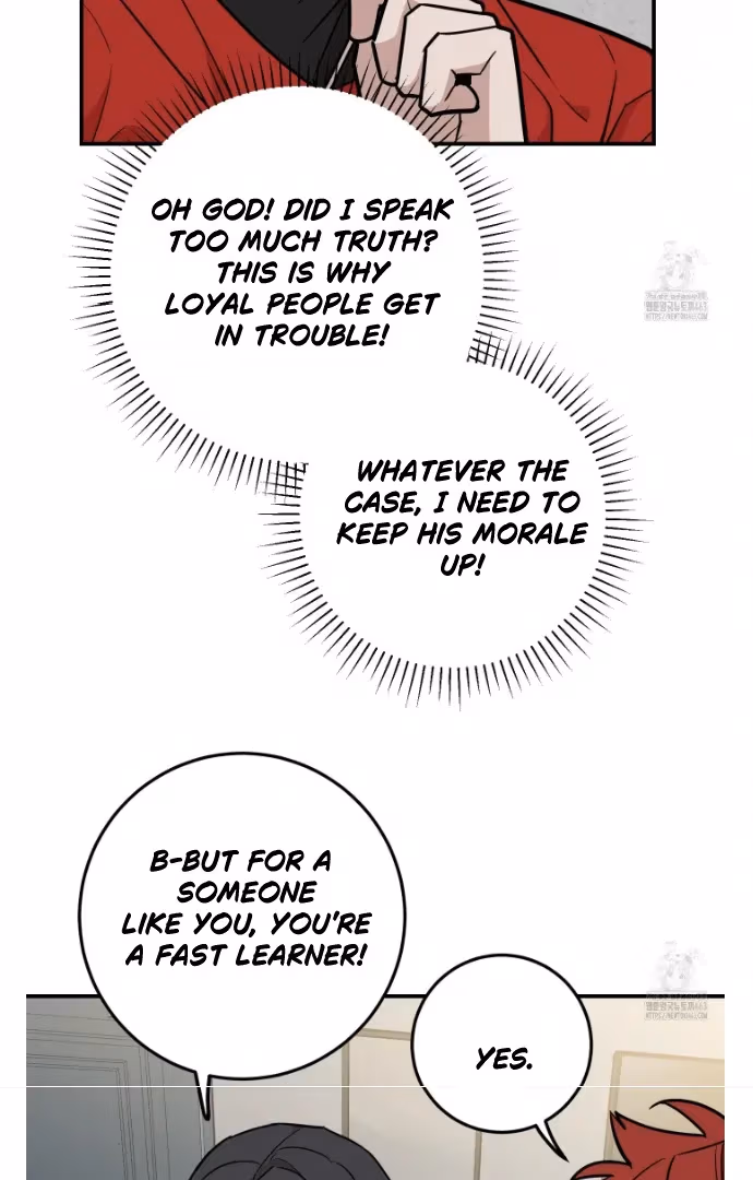 Read Donbrick Glass chapter 13 image 13 on Lezhin