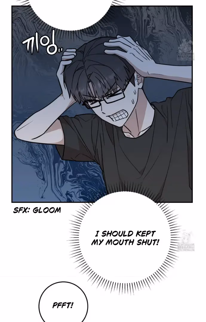 Read Donbrick Glass chapter 13 image 16 on Lezhin