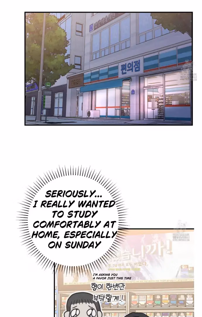 Read Donbrick Glass chapter 13 image 37 on Lezhin