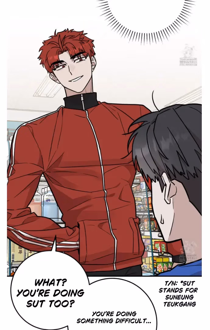Read Donbrick Glass chapter 13 image 41 on Lezhin