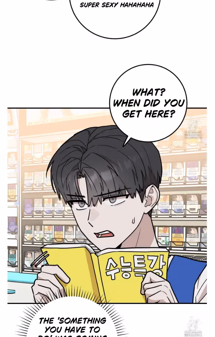 Read Donbrick Glass chapter 13 image 42 on Lezhin