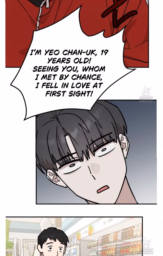 Read Donbrick Glass chapter 13 image 47 on Lezhin