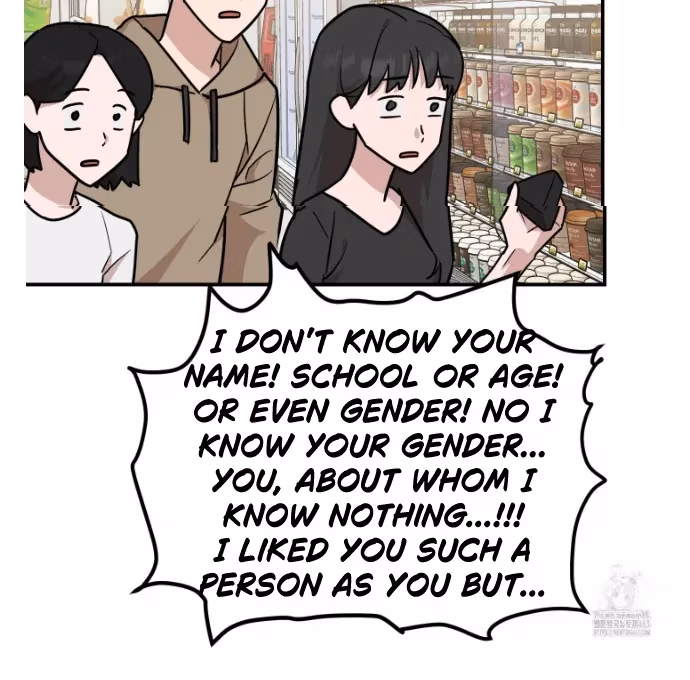 Read Donbrick Glass chapter 13 image 48 on Lezhin